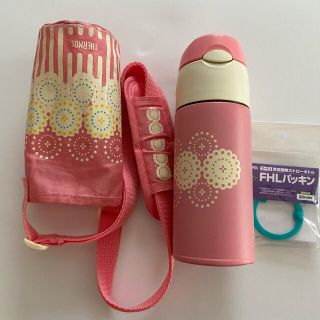 2ページ目 サーモス 水筒 子供 水筒の通販 4 000点以上 Thermosのキッズ ベビー マタニティを買うならラクマ 2ページ目 サーモス 水筒 子供 水筒の通販 4 000点以上 Thermosのキッズ ベビー マタニティを買うならラクマ