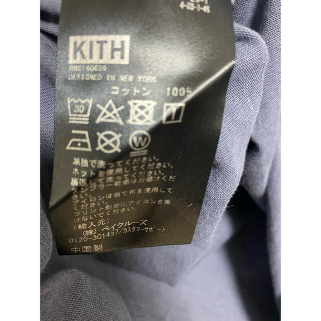 Supreme(シュプリーム)のkith lax tee  M  美品　supreme メンズのトップス(Tシャツ/カットソー(半袖/袖なし))の商品写真