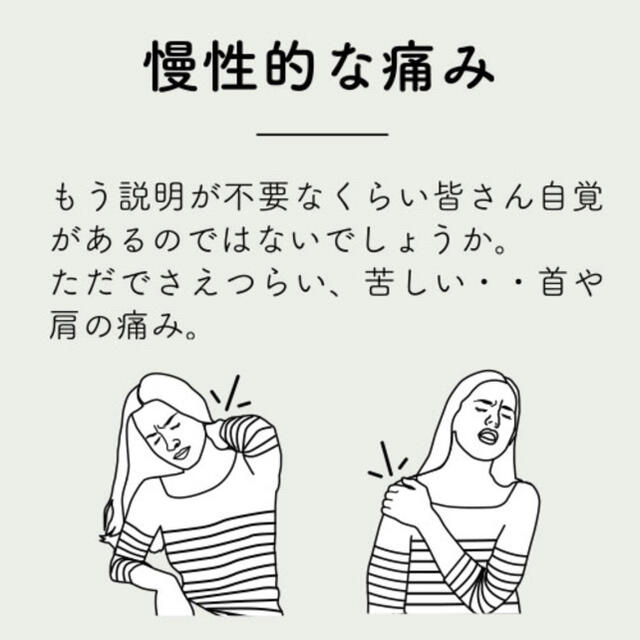 【A 】RAKUNA 整体枕  ラクナ 整体 枕 カバー付き 楽◯売上第1位 インテリア/住まい/日用品の寝具(枕)の商品写真