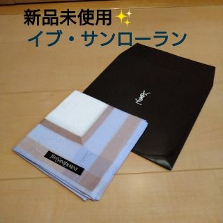 サンローラン(Saint Laurent)の新品未使用✨イブ・サンローラン　ハンカチ　ギフト　花　パープル　紫(ハンカチ)