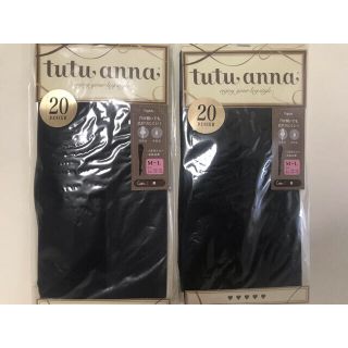 チュチュアンナ(tutuanna)の未開封新品♡2個セット♡チュチュアンナタイツ♡M-Ｌ♡20デニール(タイツ/ストッキング)