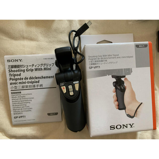 SONY FDR AX55 セット