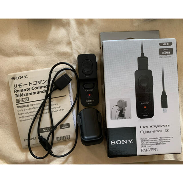 SONY(ソニー)のSONY FDR AX55 セット スマホ/家電/カメラのカメラ(ビデオカメラ)の商品写真