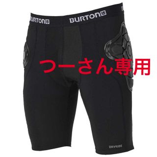 バートン(BURTON)のバートン　スノーボード　インナーショーツ　プロテクター　Burton(ウエア/装備)