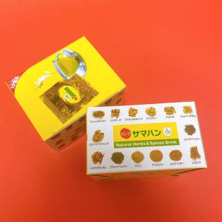 サマハン　スパイスティー　20包　アーユルヴェーダ(茶)