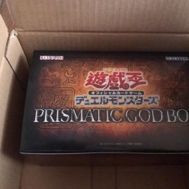 遊戯王　PRISMATIC GOD BOX プリズマティックゴッドボックスのサムネイル