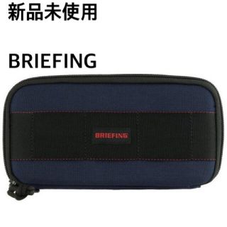 ブリーフィング(BRIEFING)の新品未使用　BRIEFING  財布(長財布)