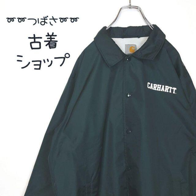 【人気カラー】carhartt 緑　コーチジャケット　裏地　ワンポイント　90s