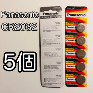パナソニック(Panasonic)のPanasonic CR2032 5個 パナソニック ボタン電池 コイン電池(オフィス用品一般)