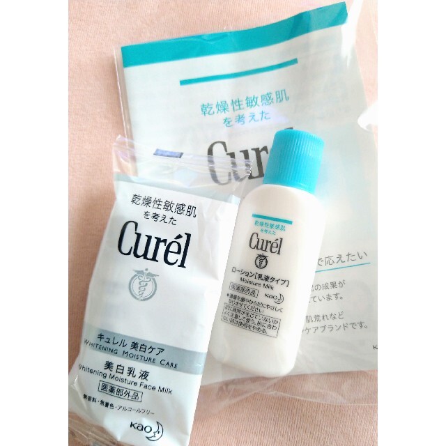 Curel(キュレル)の【新品】花王 キュレル ローション&美白乳液試供品セット コスメ/美容のスキンケア/基礎化粧品(化粧水/ローション)の商品写真