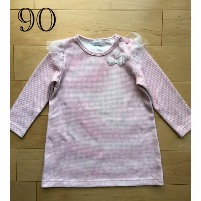 Combi mini(コンビミニ)のコンビ　薄ピンク長袖ワンピース90センチ キッズ/ベビー/マタニティのキッズ服女の子用(90cm~)(ワンピース)の商品写真