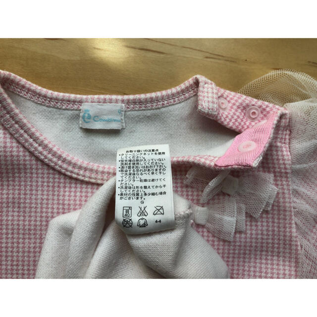 Combi mini(コンビミニ)のコンビ　薄ピンク長袖ワンピース90センチ キッズ/ベビー/マタニティのキッズ服女の子用(90cm~)(ワンピース)の商品写真