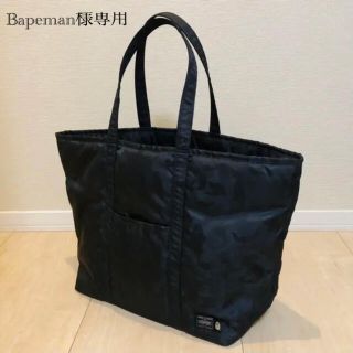 アベイシングエイプ(A BATHING APE)のBapeman様専用【希少/美品】BAPE x PORTER トートバッグ(トートバッグ)