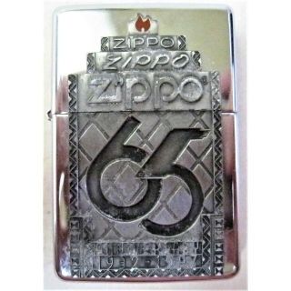 ジッポー(ZIPPO)の未使用 希少 激レア ヴィンテージ 65周年記念 メタル貼り(タバコグッズ)