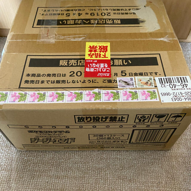 第一ネット ポケモンカード ジージーエンド カートン Box/デッキ/パック 第一ネット ポケモンカード ジージーエンド カートン Box/デッキ/パック