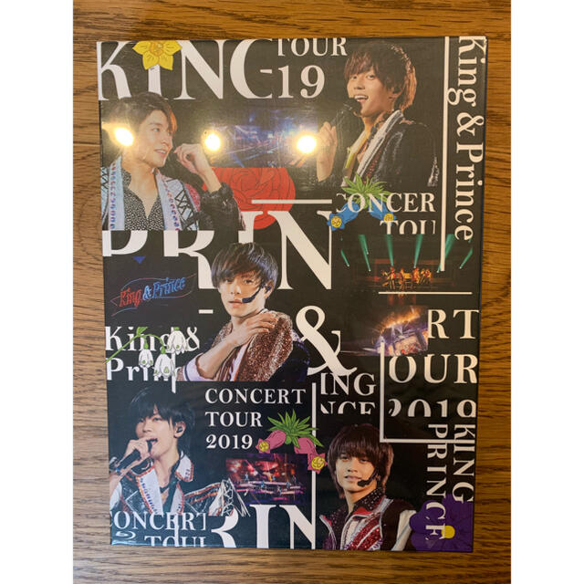 King ＆ Prince CONCERT TOUR 2019（初回限定盤）Blエンタメホビー