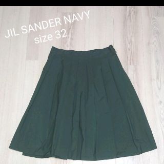 ジルサンダー(Jil Sander)のJIL SANDER NAVY ジルサンダーネイビー スカート size32 (ひざ丈スカート)