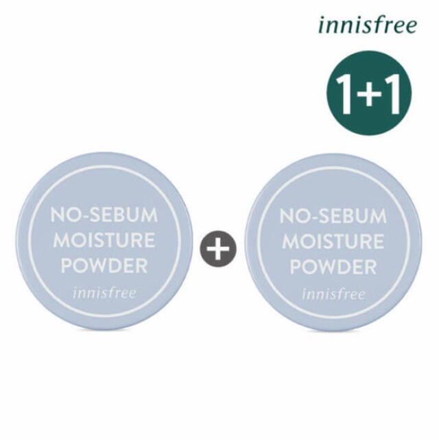 Innisfree(イニスフリー)の[NEW]イニスフリーモイスチャーパウダーパフ付き乾燥肌敏感肌にお勧め2個セット コスメ/美容のベースメイク/化粧品(フェイスパウダー)の商品写真