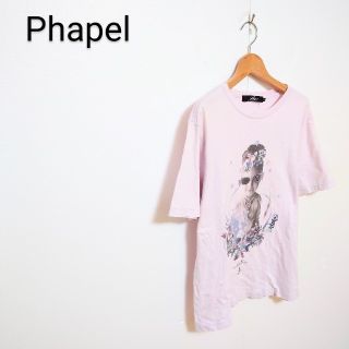 シャペル(Shapel)の【Shapel】フォトデザイン Tシャツ(Tシャツ/カットソー(半袖/袖なし))