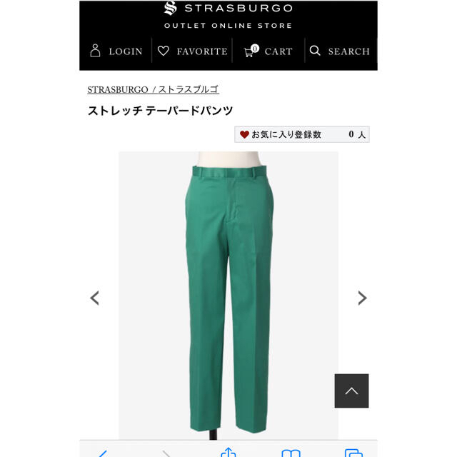 テーパードパンツ ストラスブルゴ strasburgo awj.co.id