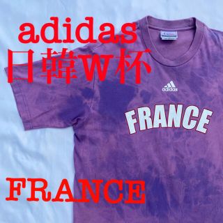 アディダス(adidas)の日韓W杯　adidas アディダス Tシャツ　フランス　ジダン　ヴィンテージ(Tシャツ/カットソー(半袖/袖なし))