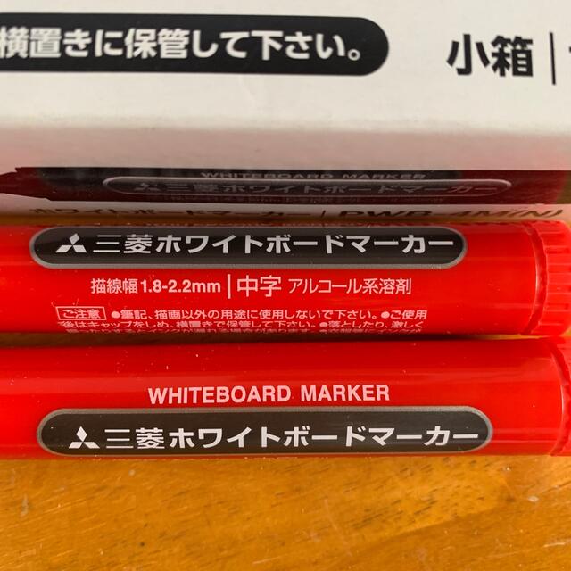 三菱鉛筆(ミツビシエンピツ)のホワイトボードマーカー　赤10本 インテリア/住まい/日用品の文房具(ペン/マーカー)の商品写真