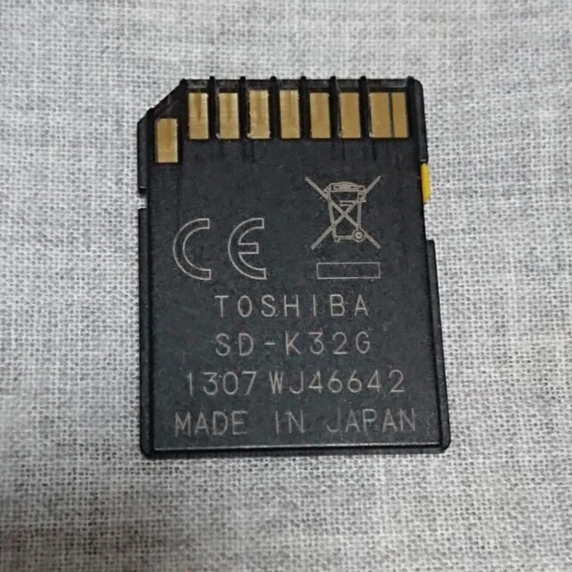 東芝(トウシバ)の東芝製SDカード 32GB class10 スマホ/家電/カメラのPC/タブレット(PC周辺機器)の商品写真