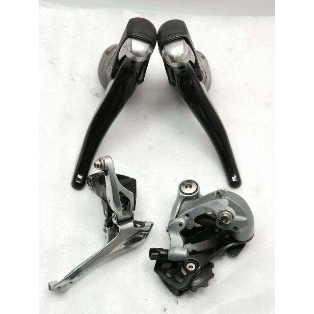 ST 5800 RD 5800 SS FD 5800 31.8mm STIレバー 通販 サイト 67.0%OFF
