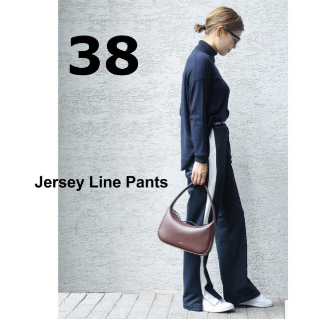 新品  Deuxieme Classe Jersey Line パンツ