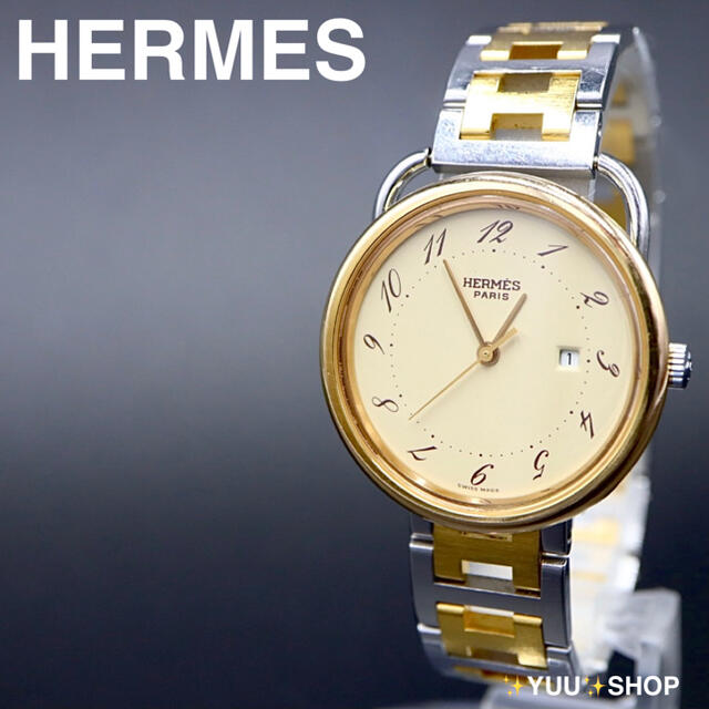 人気【電池新品】HERMES アルソー コンビ レディース 腕時計 付属品