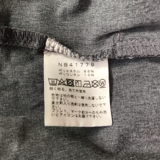 THE NORTH FACE(ザノースフェイス)の【大人気！】THE NORTH FACE フレキシブルショーツ メンズのパンツ(ショートパンツ)の商品写真