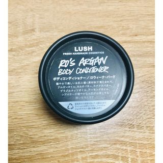 ラッシュ(LUSH)のlush 空き箱(その他)