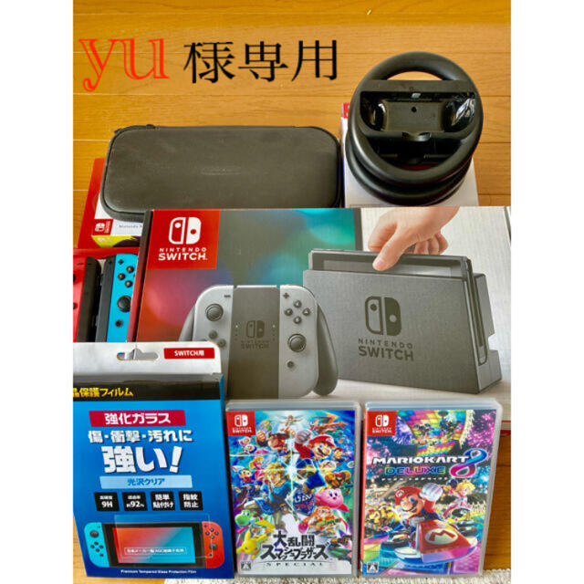 ポケモンカード バトルパートナーズ2BOX シュリンク付き ポケモンカード バトルパートナーズ2BOX シュリンク付き