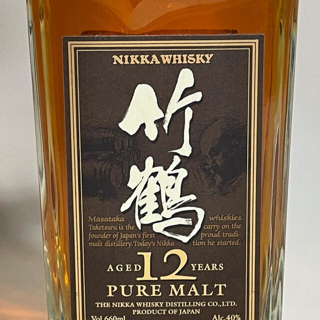 竹鶴 12年 ピュアモルト ニッカウィスキー 660ml 40度 竹鶴 12年 ピュアモルト ニッカウィスキー 660ml 40度