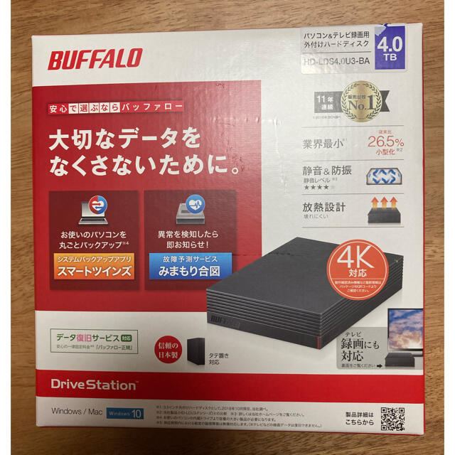 BUFFALO 外付けHDD 4.0TB 新品未開封