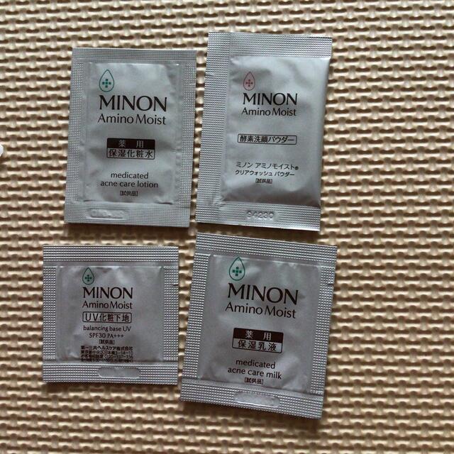 MINON(ミノン)のミノン　サンプル コスメ/美容のスキンケア/基礎化粧品(化粧水/ローション)の商品写真