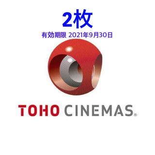 トウホウ(東邦)のTOHOシネマズ　TCチケット1枚(その他)