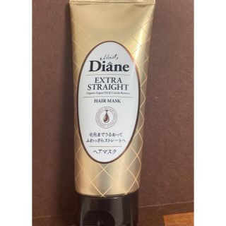 Diane パーフェクトビューティー ESTヘアトリートメントマスク(ヘアパック/ヘアマスク)