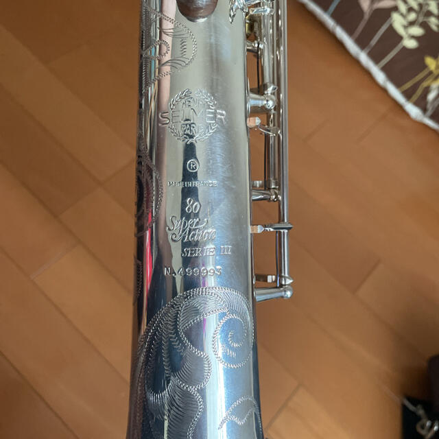 セルマー ソプラノサックス serieⅢ SP 楽器の管楽器(サックス)の商品写真