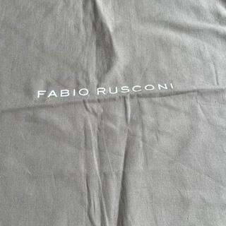 ファビオルスコーニ(FABIO RUSCONI)のFabio Rusconiファビオルスコーニー保存袋(ショップ袋)