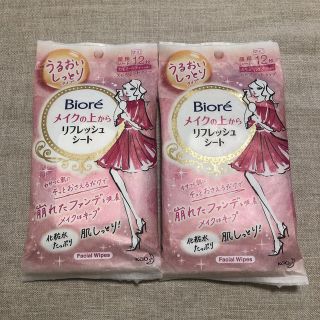 ビオレ(Biore)のビオレメイクの上からリフレッシュシートうるおいしっとりタイプ12枚入×2P(その他)