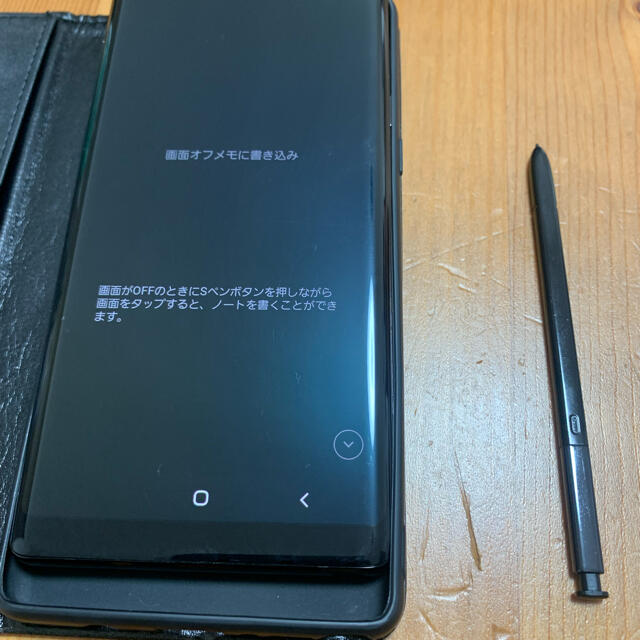 Galaxy Note 8 ブラック　64 GB au SIMロック解除済スマホ/家電/カメラ