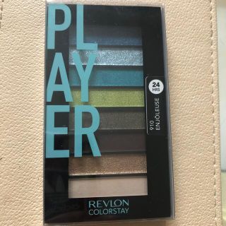 レブロン(REVLON)のレブロン　カラーステイルックスブックパレット910 (アイシャドウ)