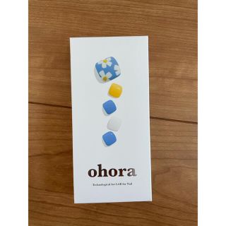 オホーラ ohora 新品未使用