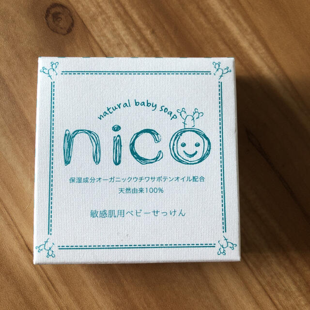 nico石鹸 にこせっけん コスメ/美容のボディケア(ボディソープ/石鹸)の商品写真