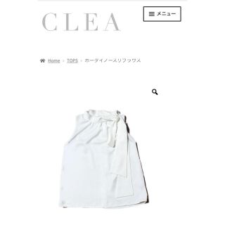 新品未使用 完売品 CLEA クレア ボータイ ノースリ ブラウス 白(シャツ/ブラウス(半袖/袖なし))