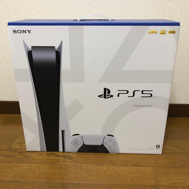 PlayStation5 本体　新品未開封家庭用ゲーム機本体