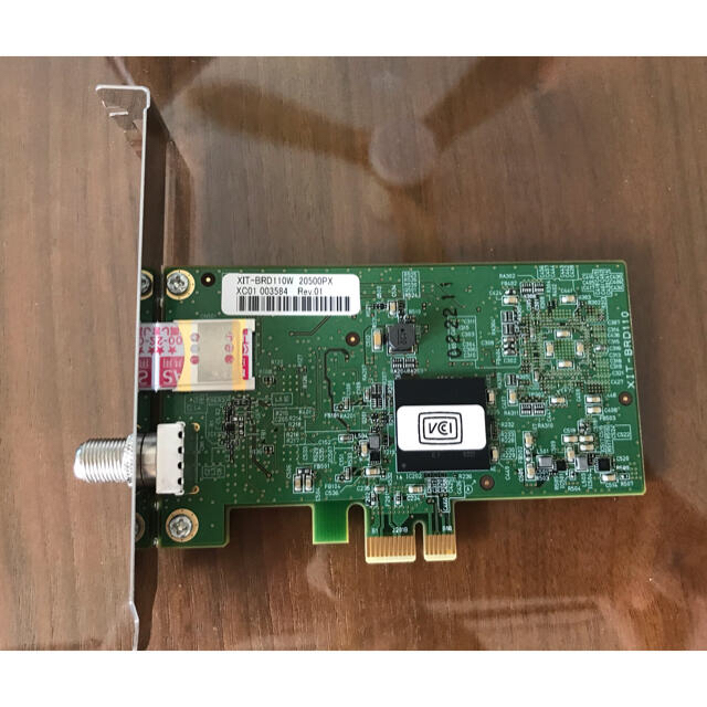 得価お得】 ピクセラ Xit Board (サイト・ボード) XIT-BRD110W MA4dQ