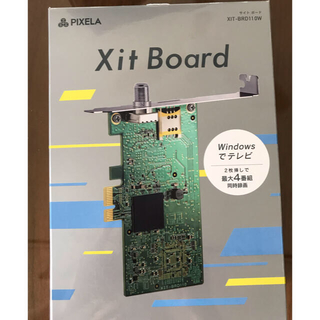 くう様専用 Xit Board 【サイトボード】XIT-BRD110W-ECの通販 by ゆに