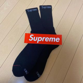 シュプリーム(Supreme)のsupreme ソックス　新品未使用　靴下(ソックス)